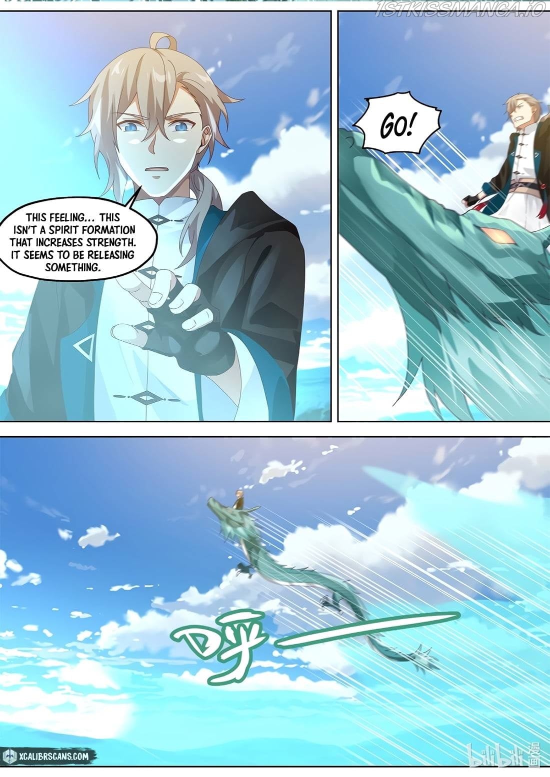 martial-god-asura-chap-349-1