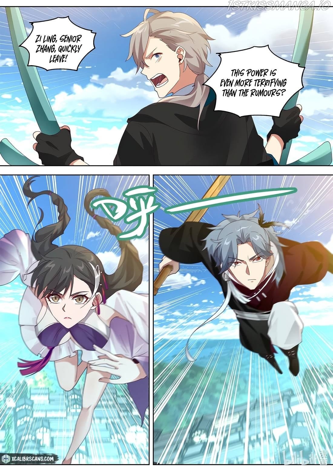 martial-god-asura-chap-349-2