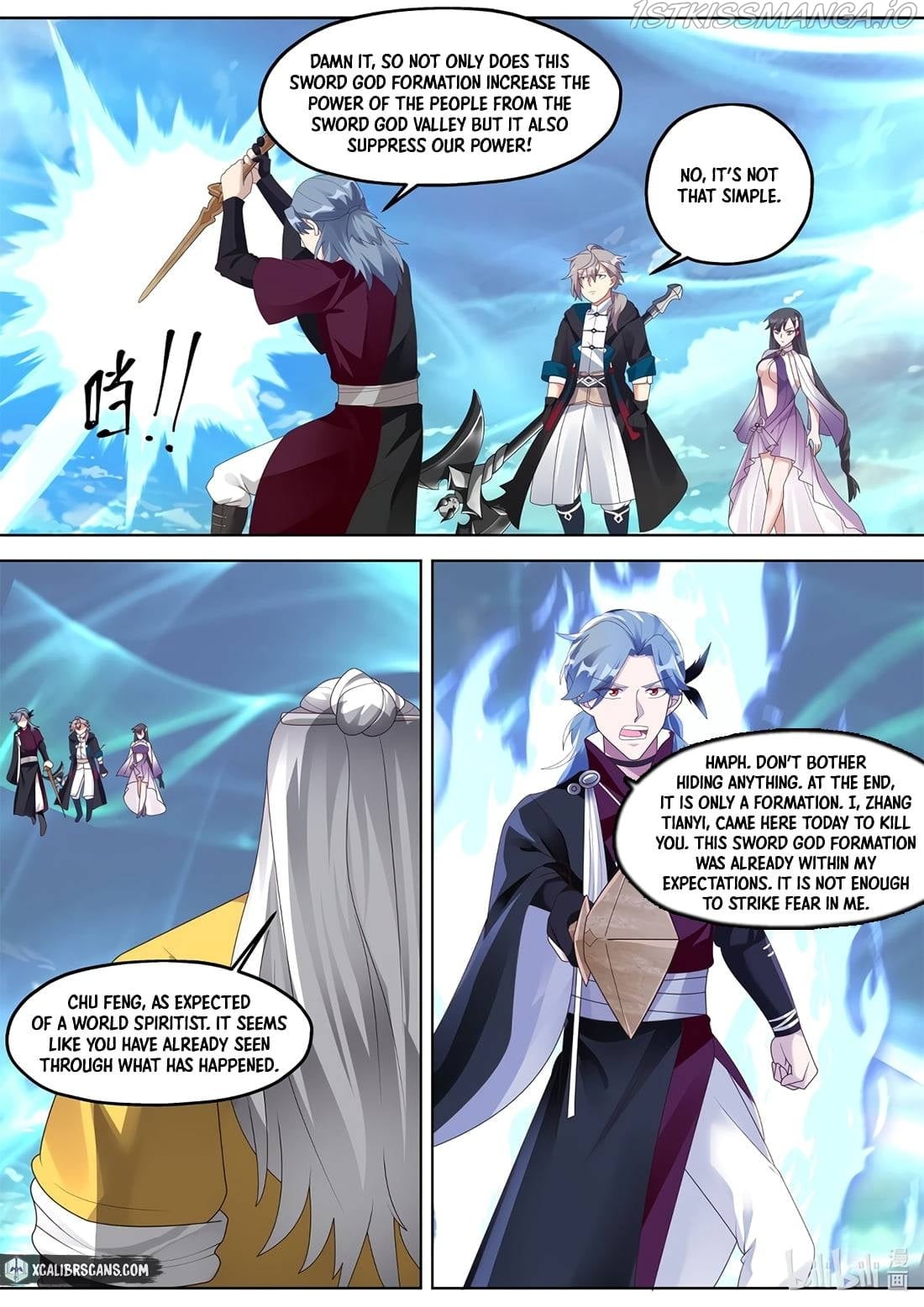 martial-god-asura-chap-349-3