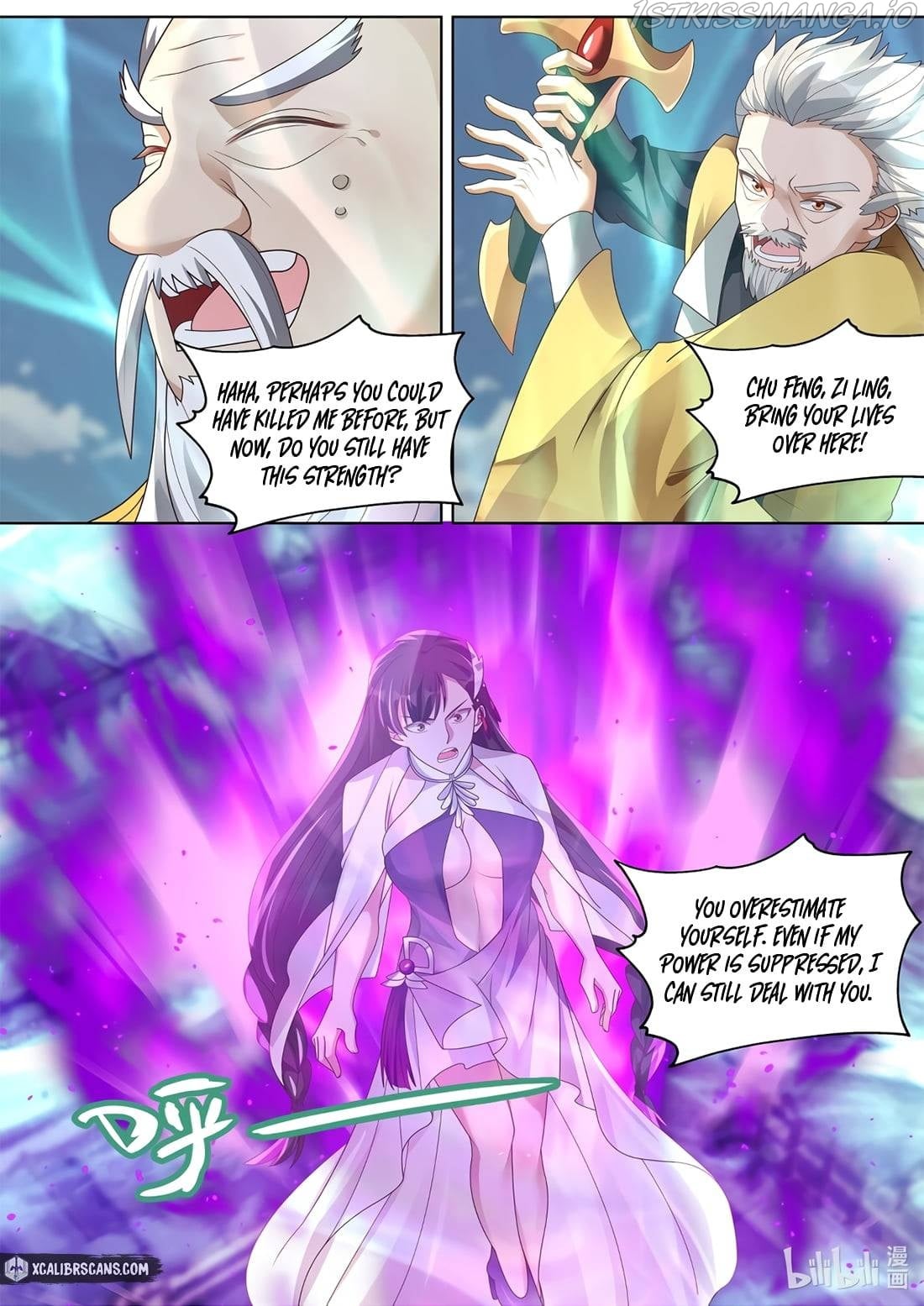 martial-god-asura-chap-349-4