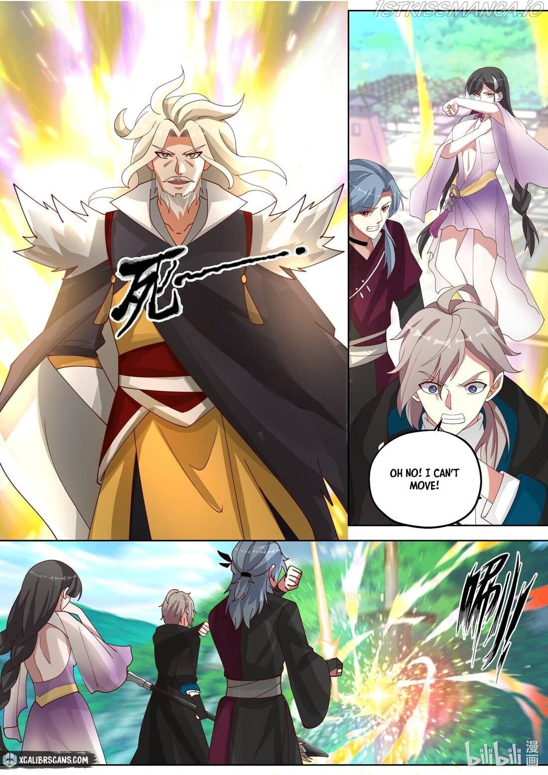 martial-god-asura-chap-350-1