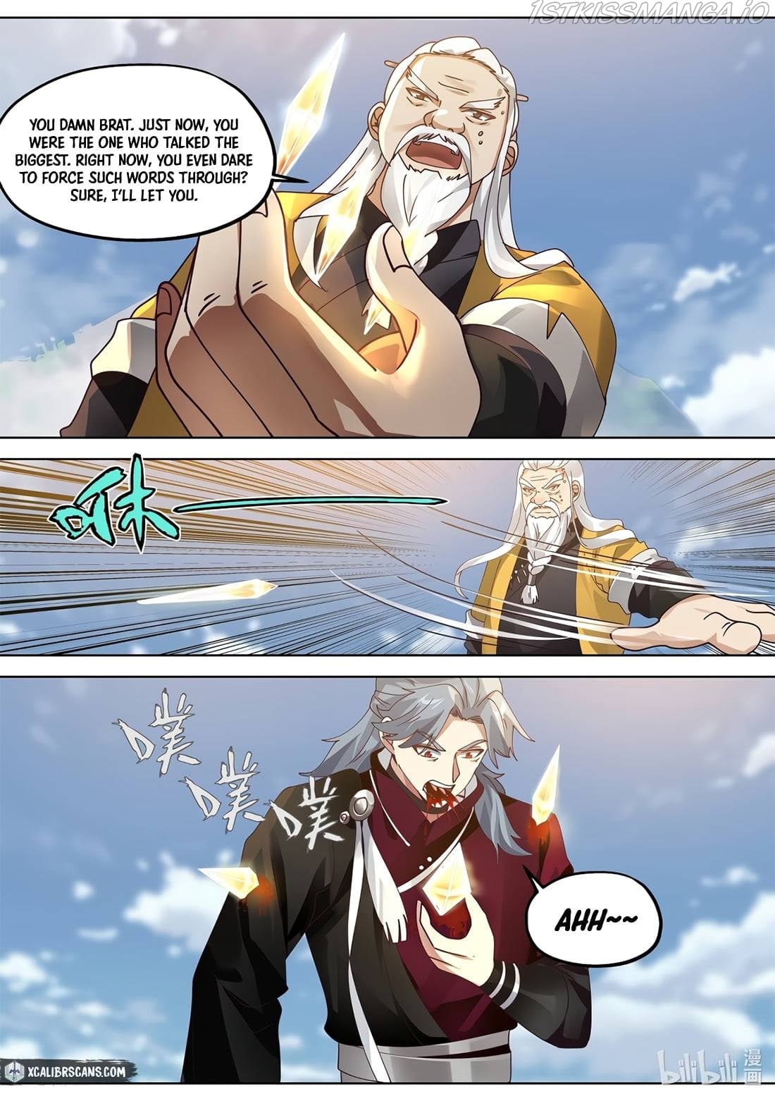 martial-god-asura-chap-351-1