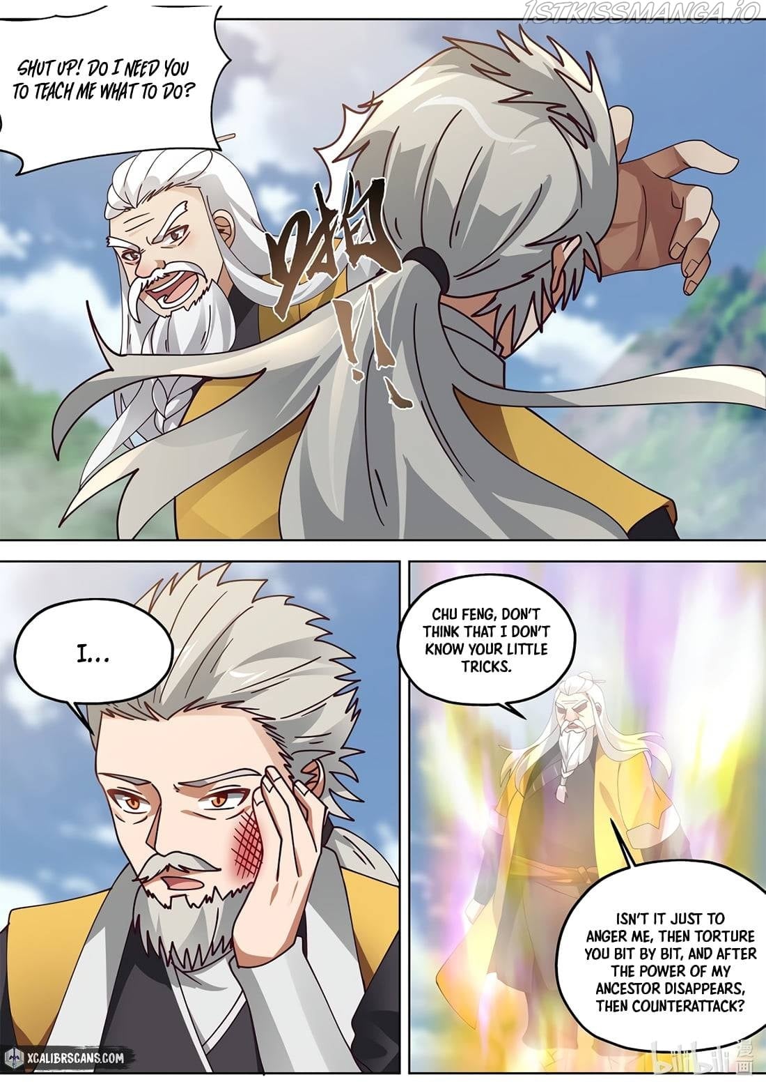 martial-god-asura-chap-351-4