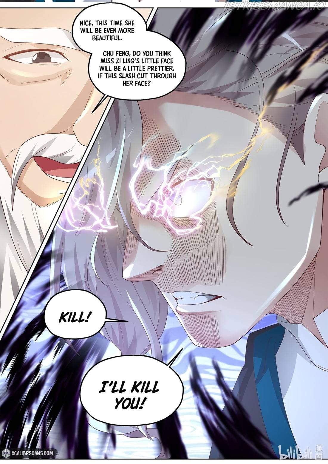 martial-god-asura-chap-351-7