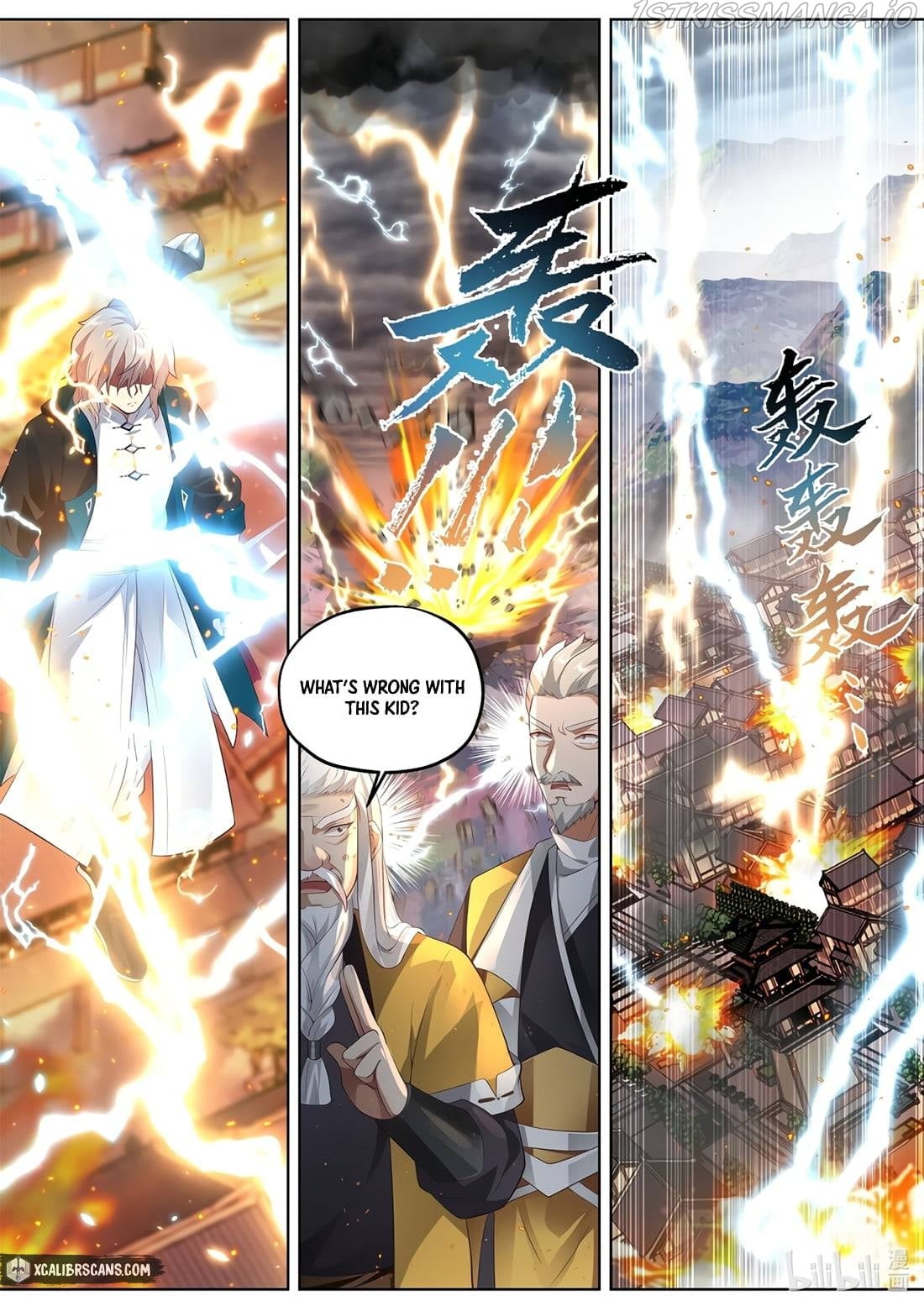 martial-god-asura-chap-352-1