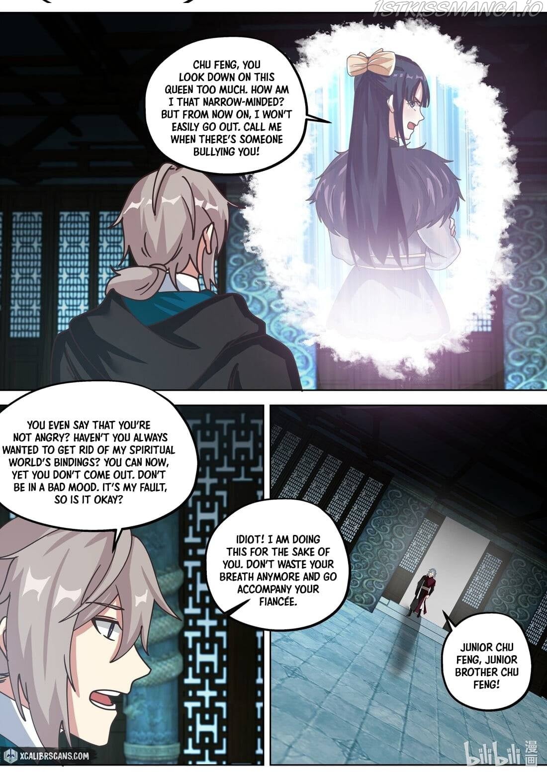 martial-god-asura-chap-355-6