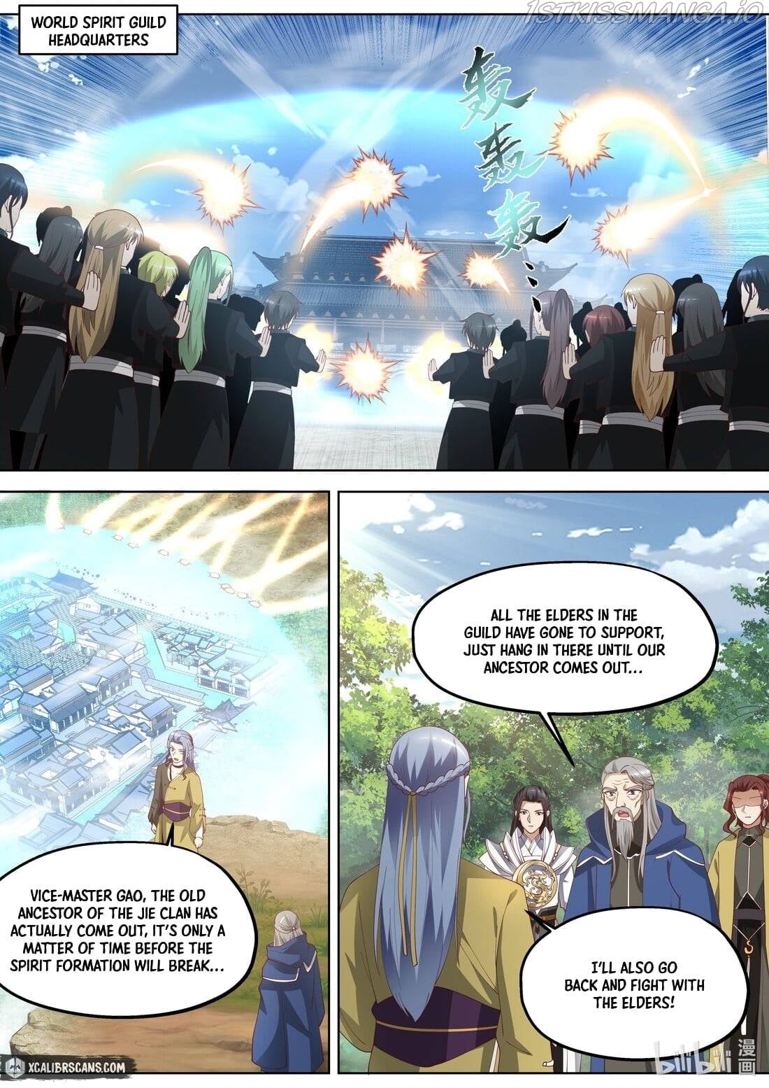 martial-god-asura-chap-356-1