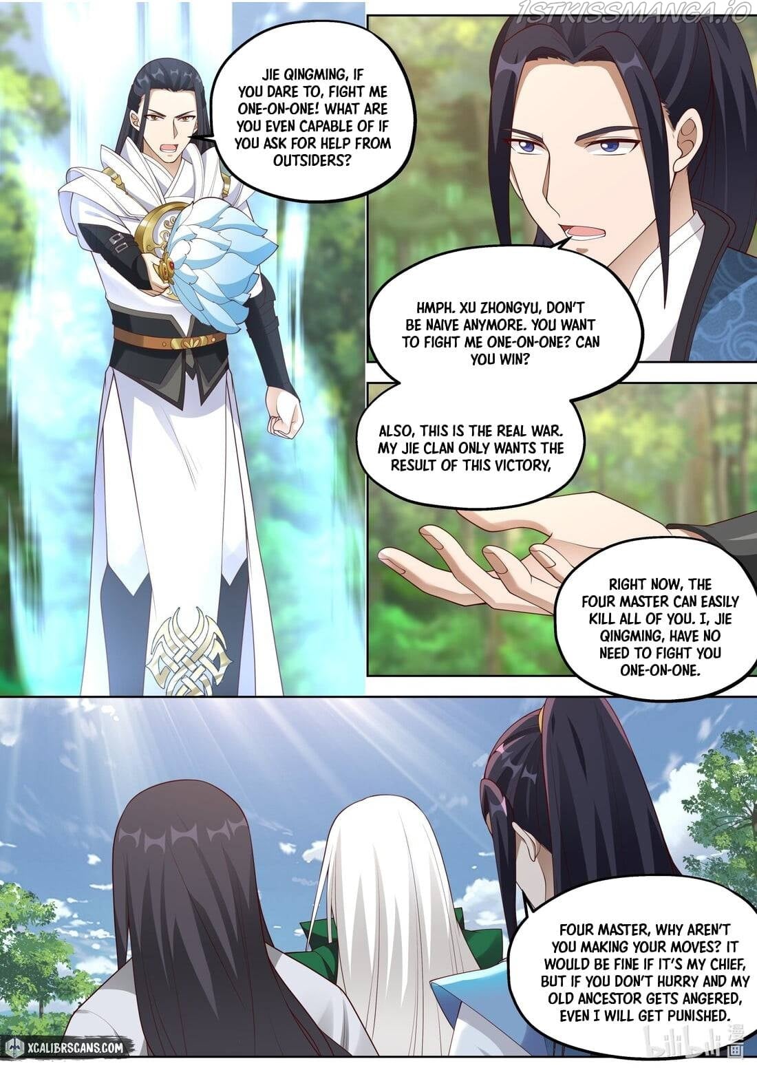 martial-god-asura-chap-356-4