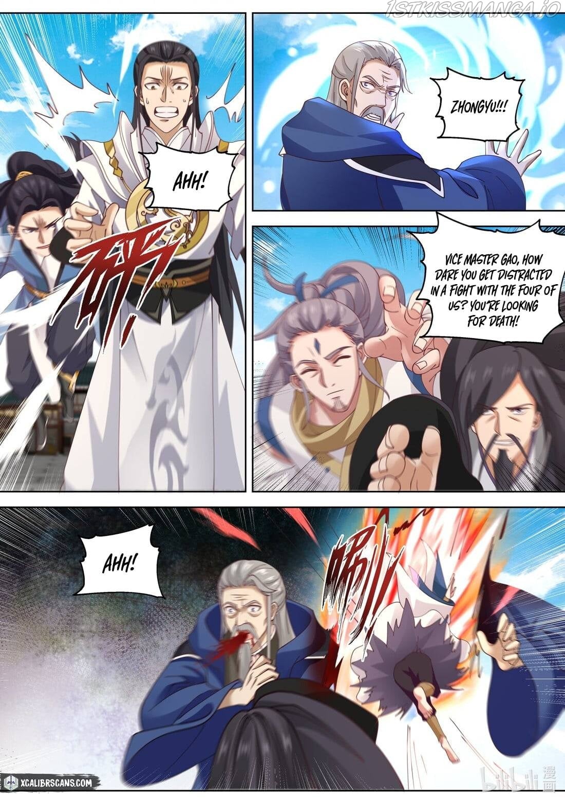 martial-god-asura-chap-356-7