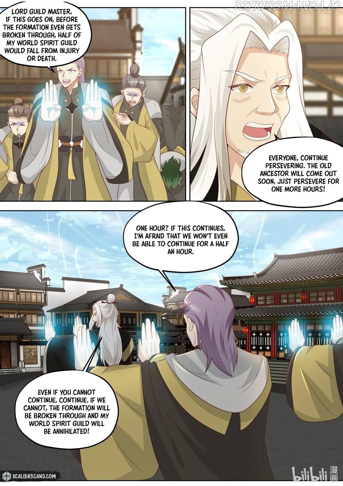 martial-god-asura-chap-358-5
