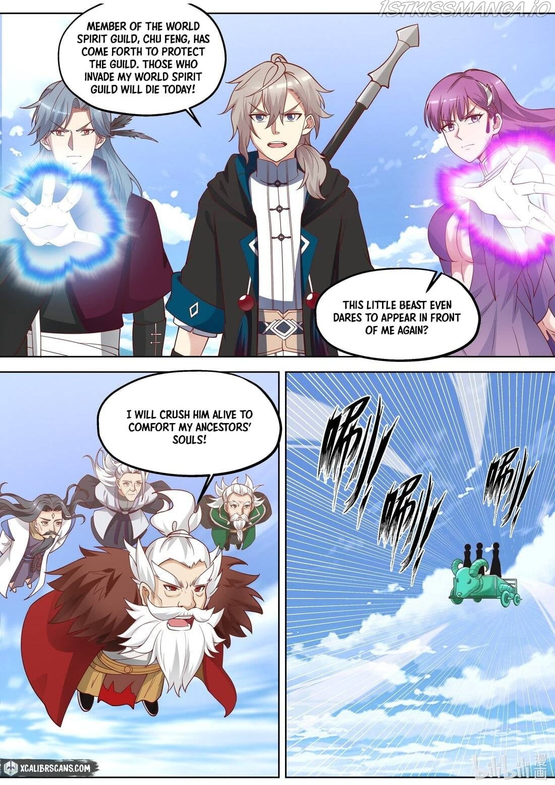 martial-god-asura-chap-358-7