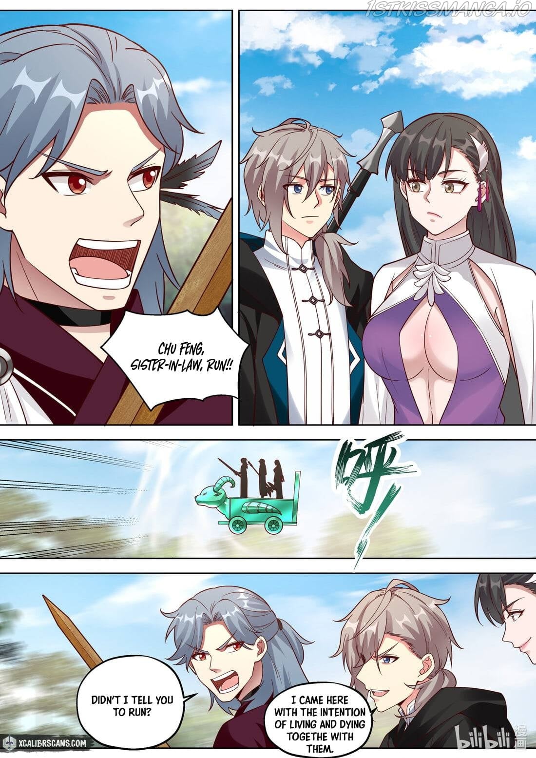 martial-god-asura-chap-359-1
