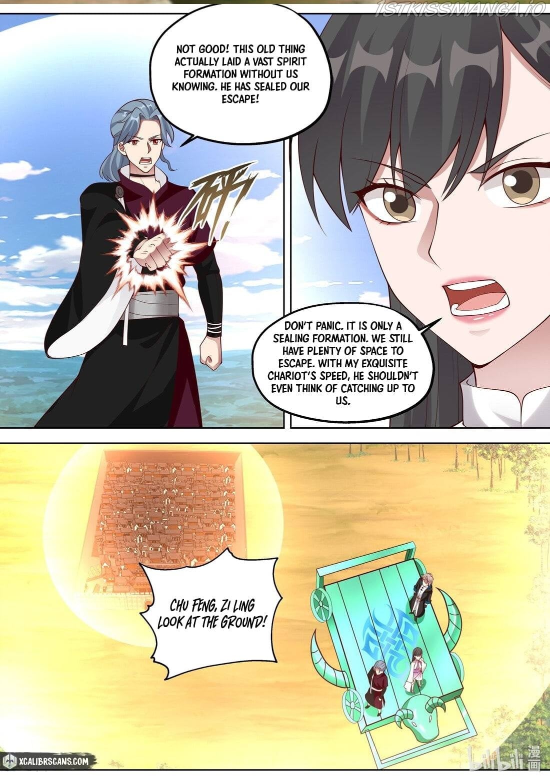 martial-god-asura-chap-359-8