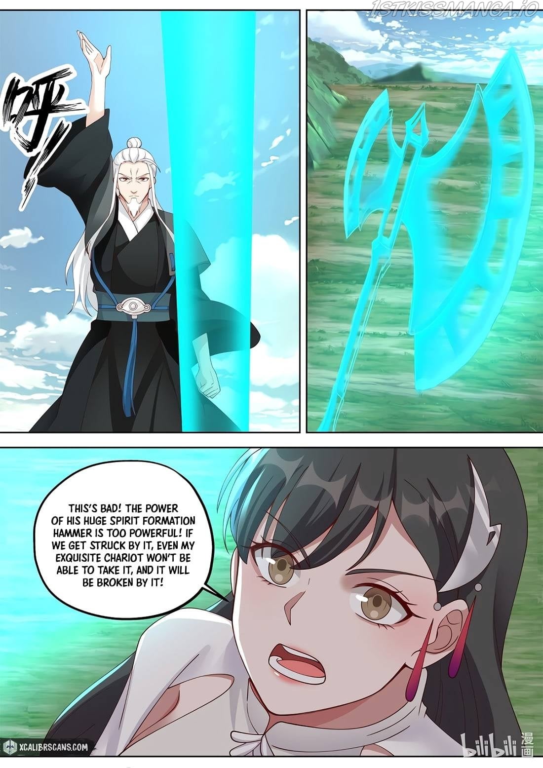 martial-god-asura-chap-360-3