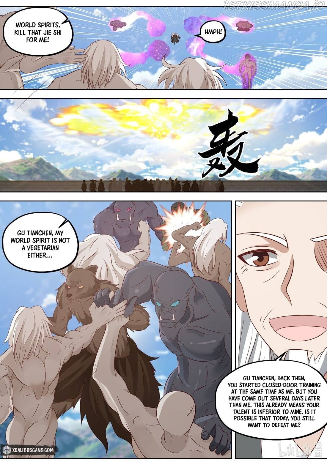 martial-god-asura-chap-361-2