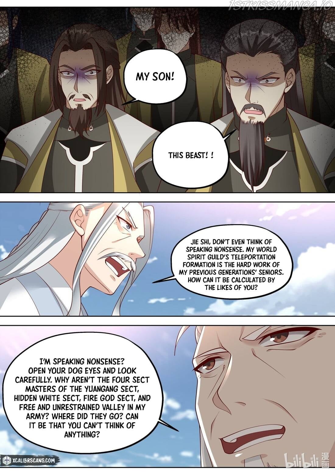 martial-god-asura-chap-361-5