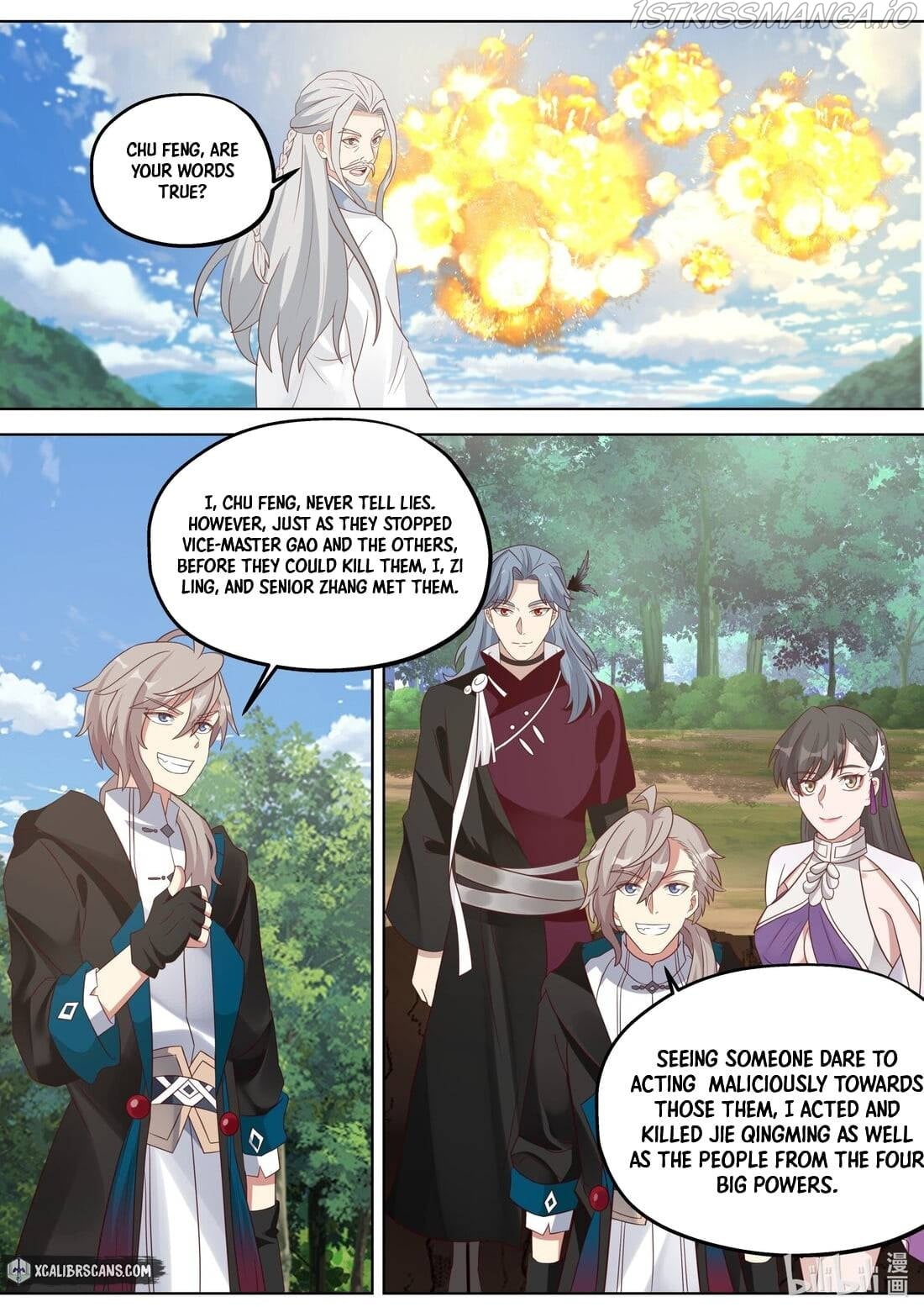 martial-god-asura-chap-361-7