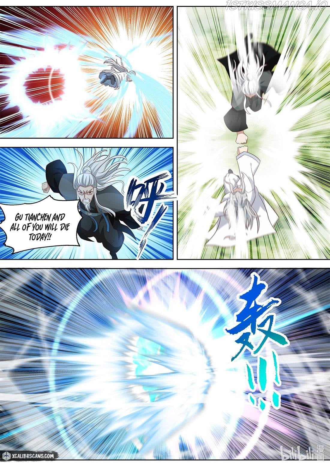 martial-god-asura-chap-362-1