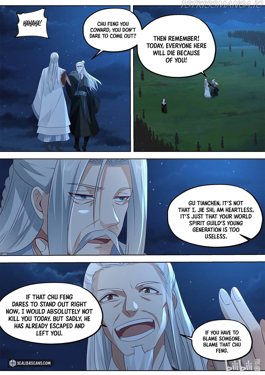martial-god-asura-chap-364-5