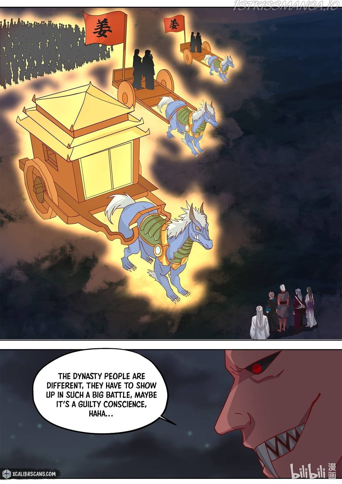 martial-god-asura-chap-366-5