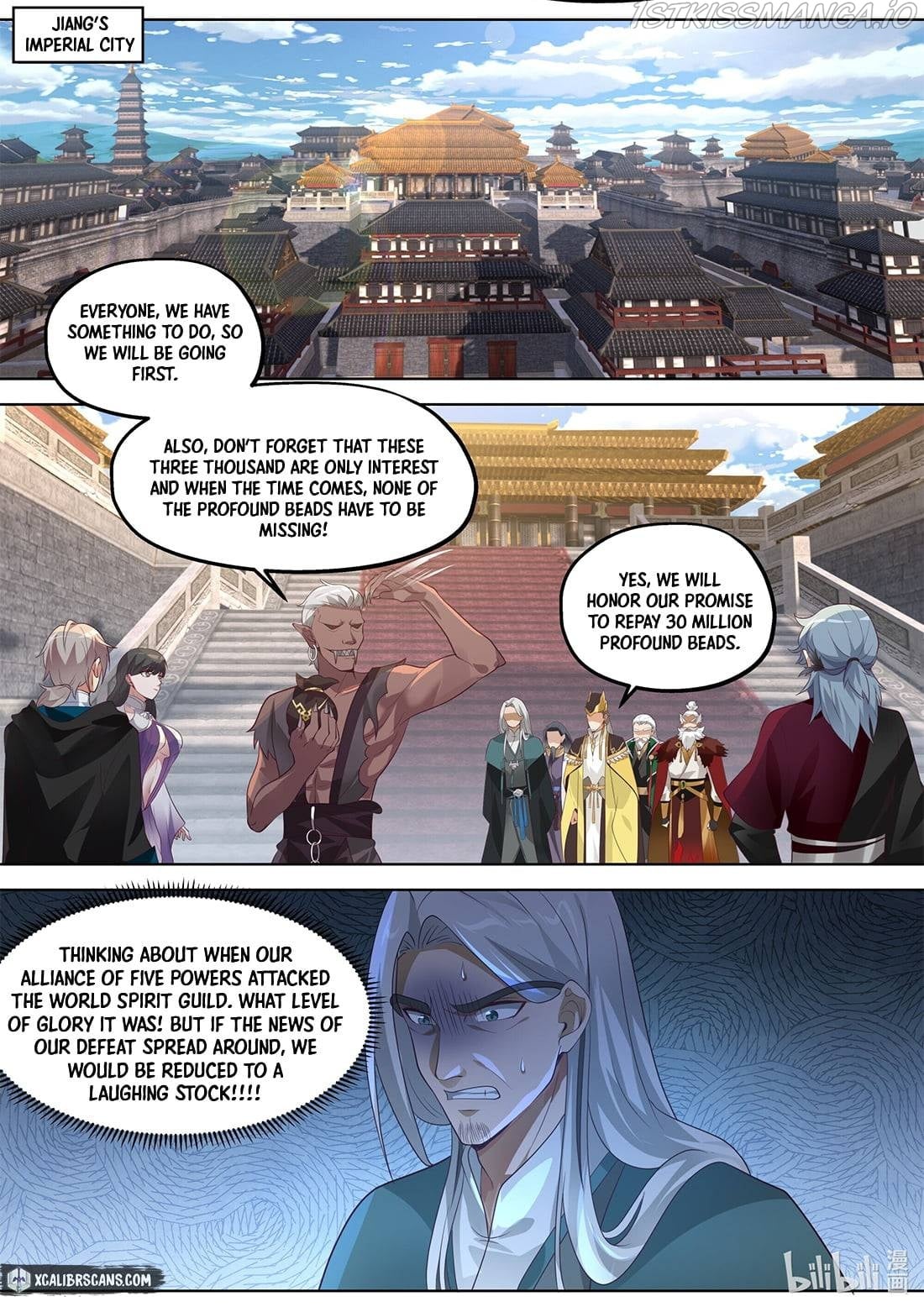 martial-god-asura-chap-368-3
