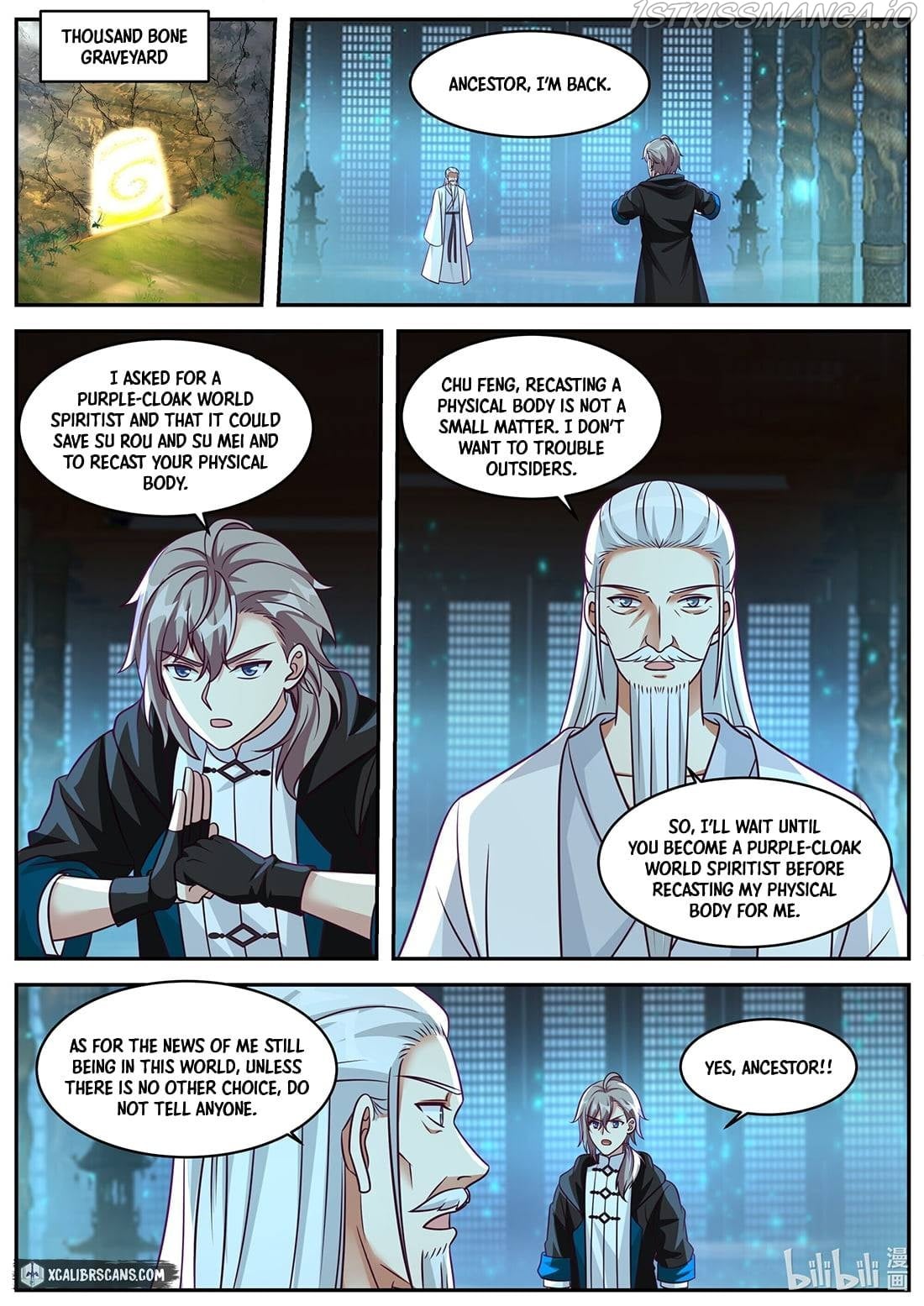 martial-god-asura-chap-371-7