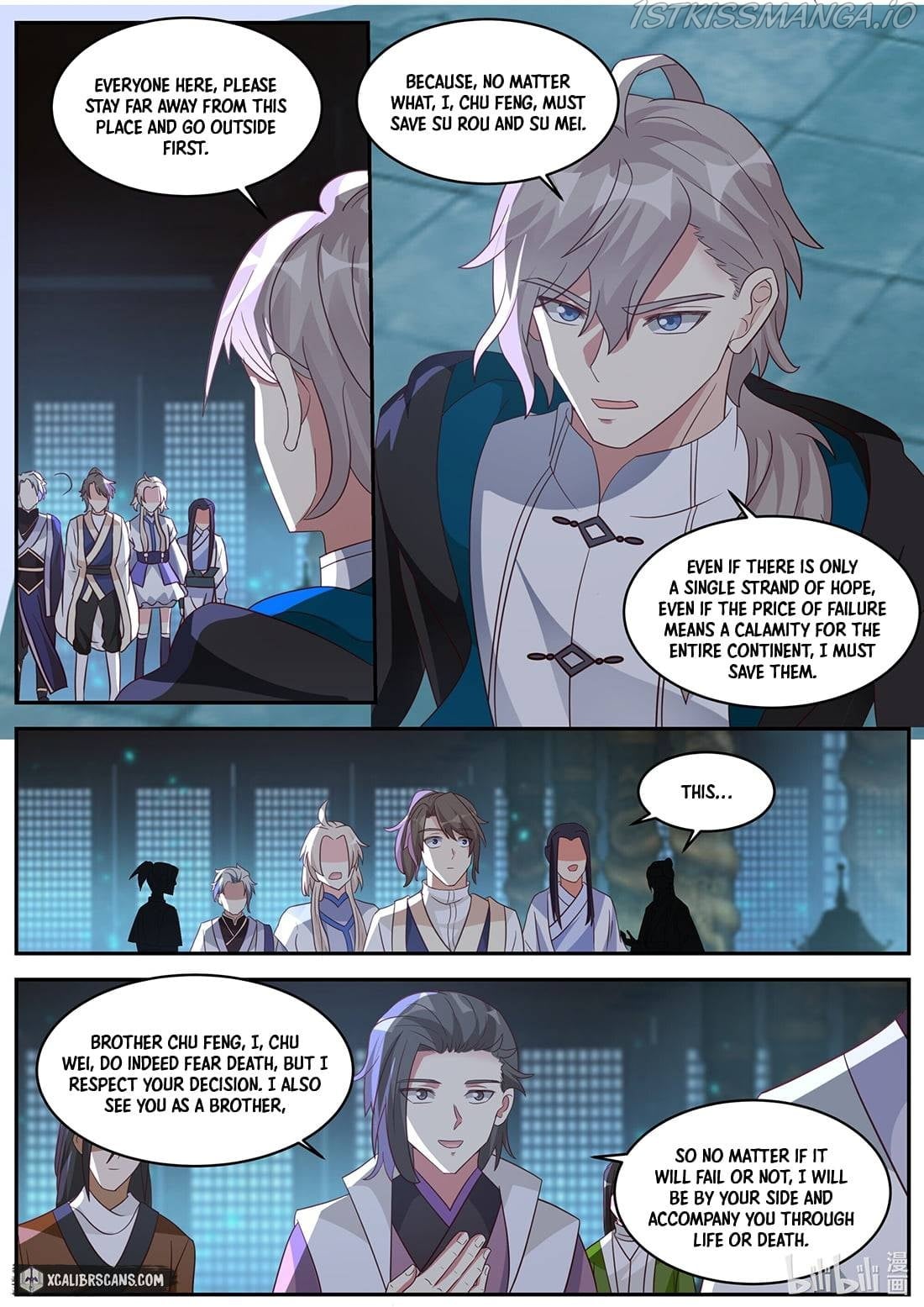 martial-god-asura-chap-372-7