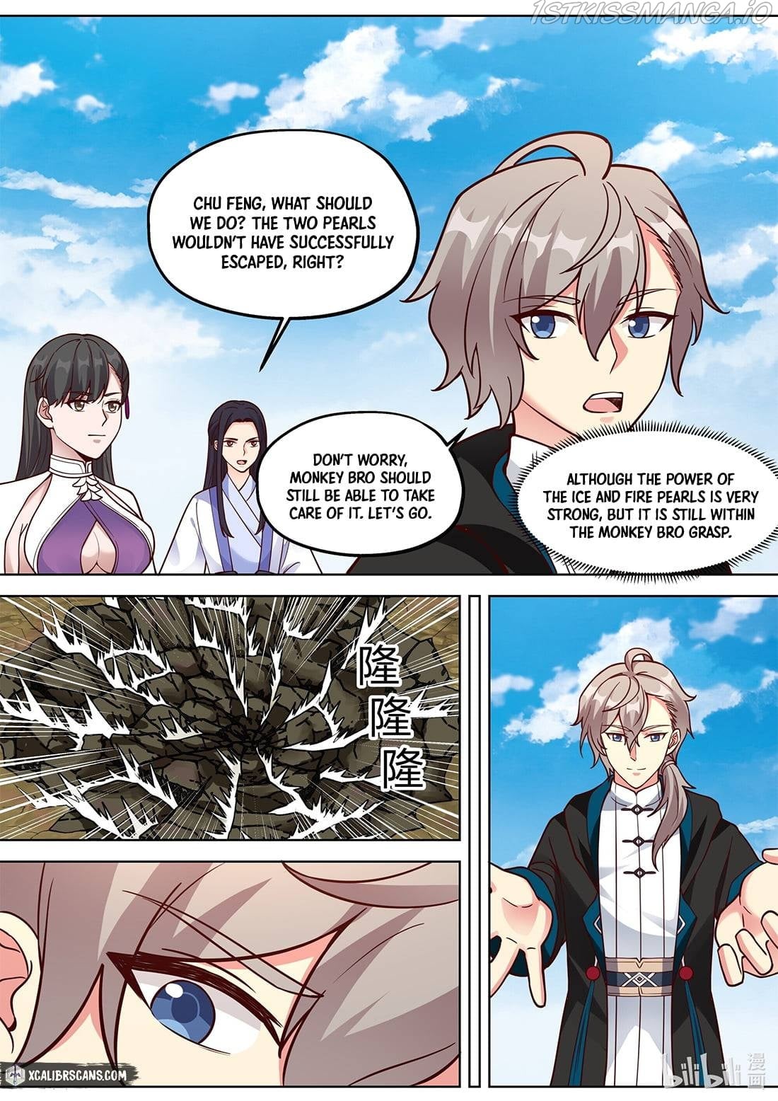 martial-god-asura-chap-373-3