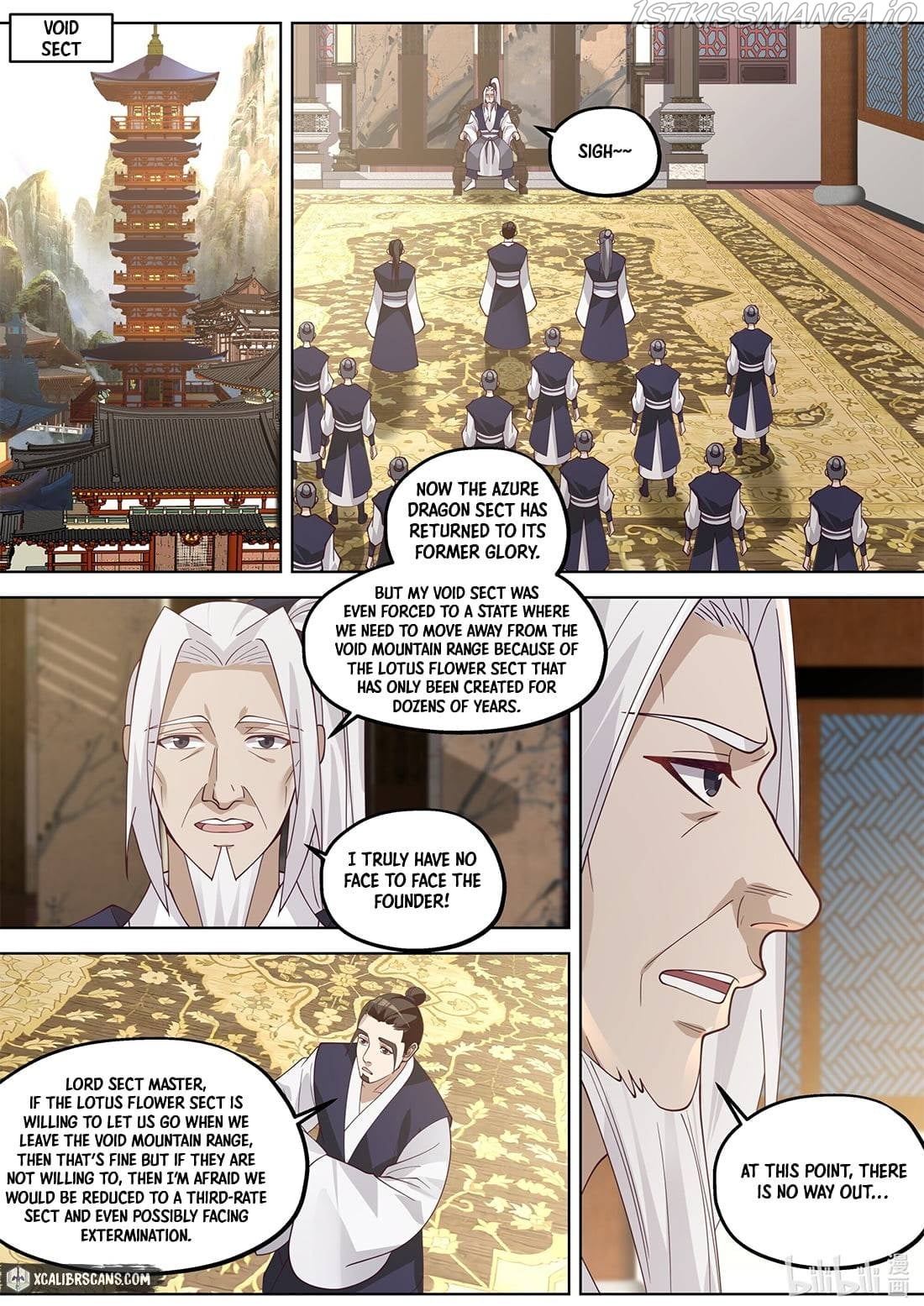 martial-god-asura-chap-375-8