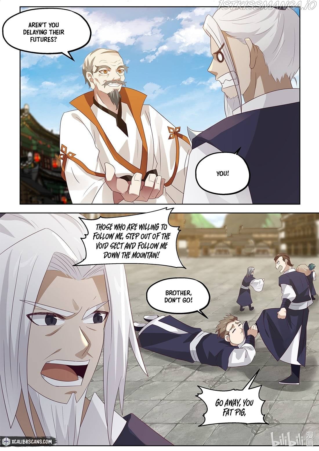 martial-god-asura-chap-376-5
