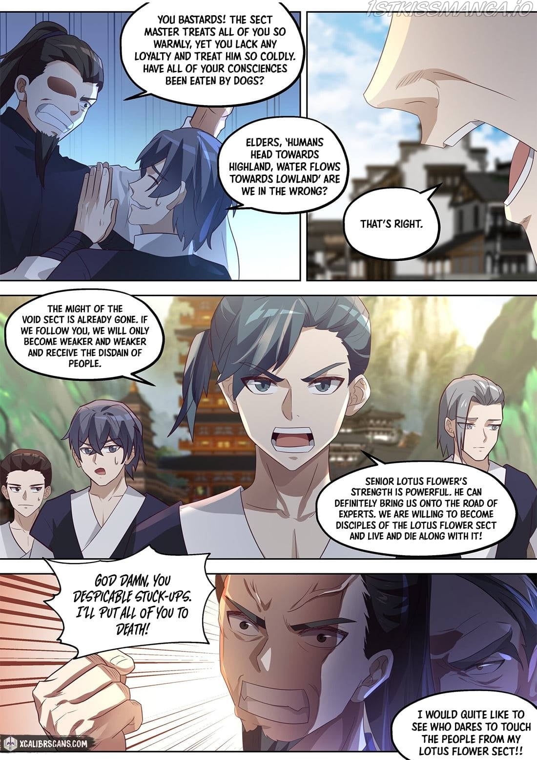 martial-god-asura-chap-376-6