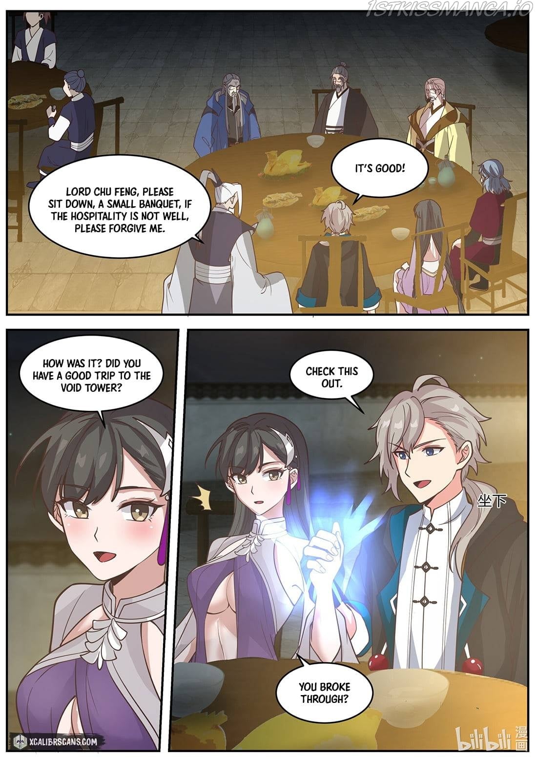 martial-god-asura-chap-379-3