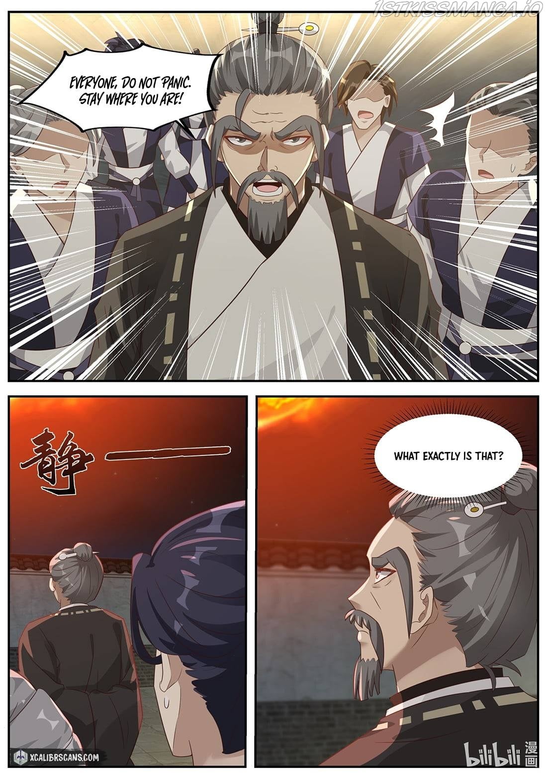martial-god-asura-chap-379-8