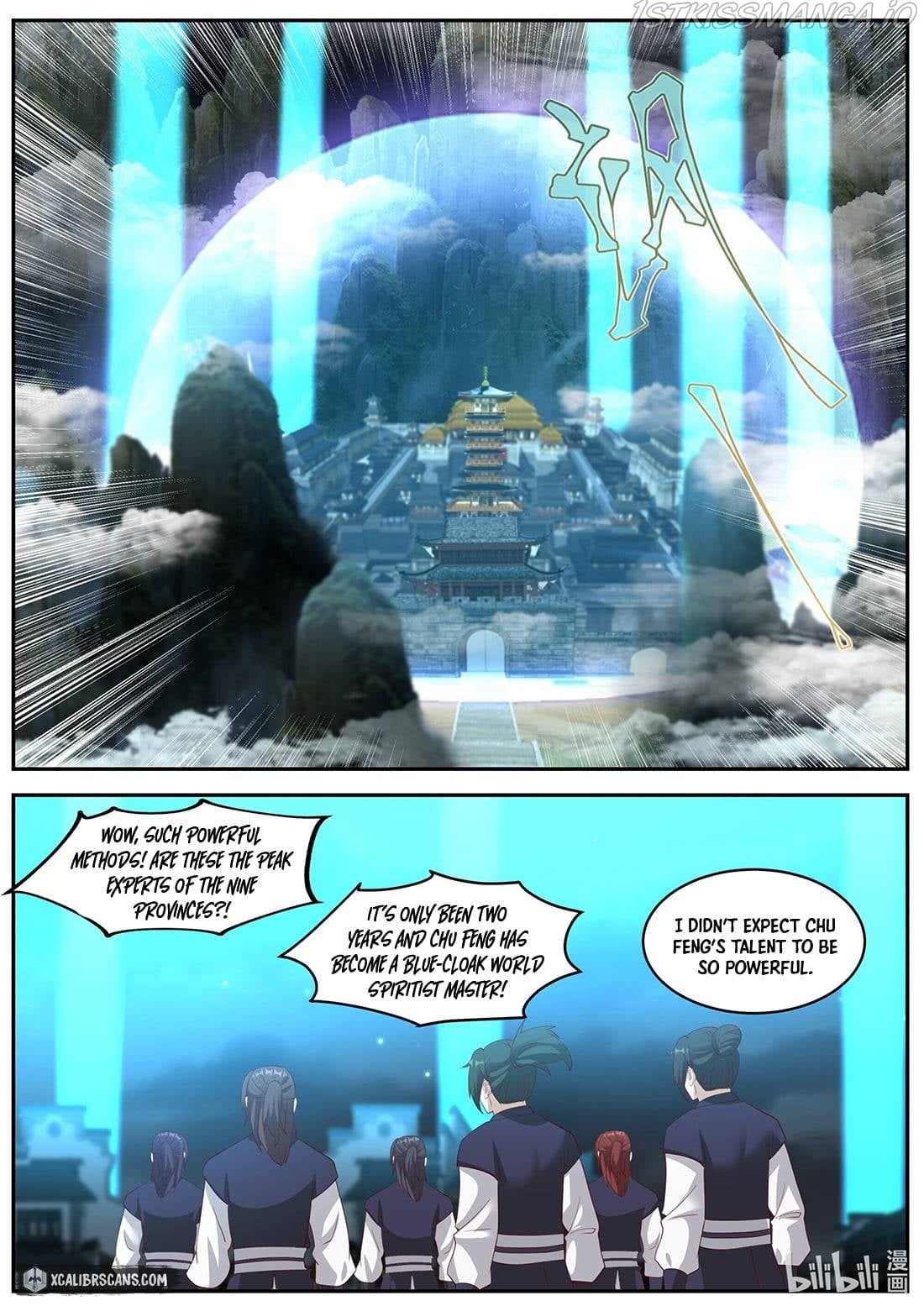 martial-god-asura-chap-380-2