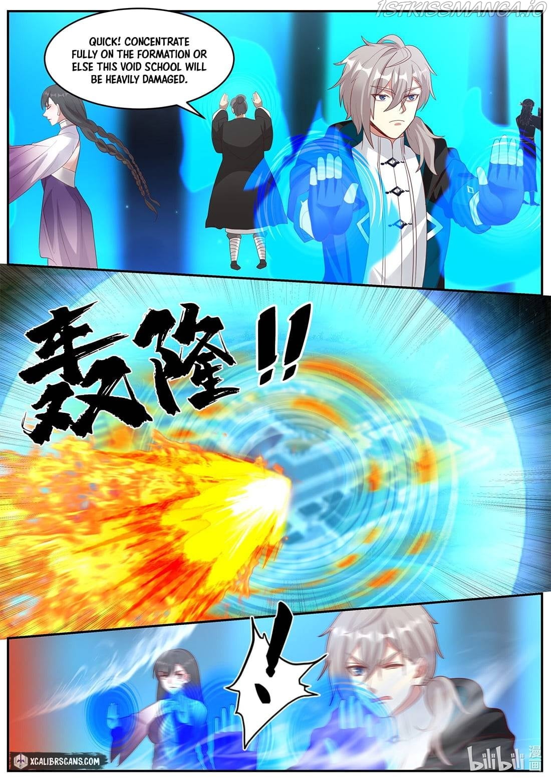 martial-god-asura-chap-380-4