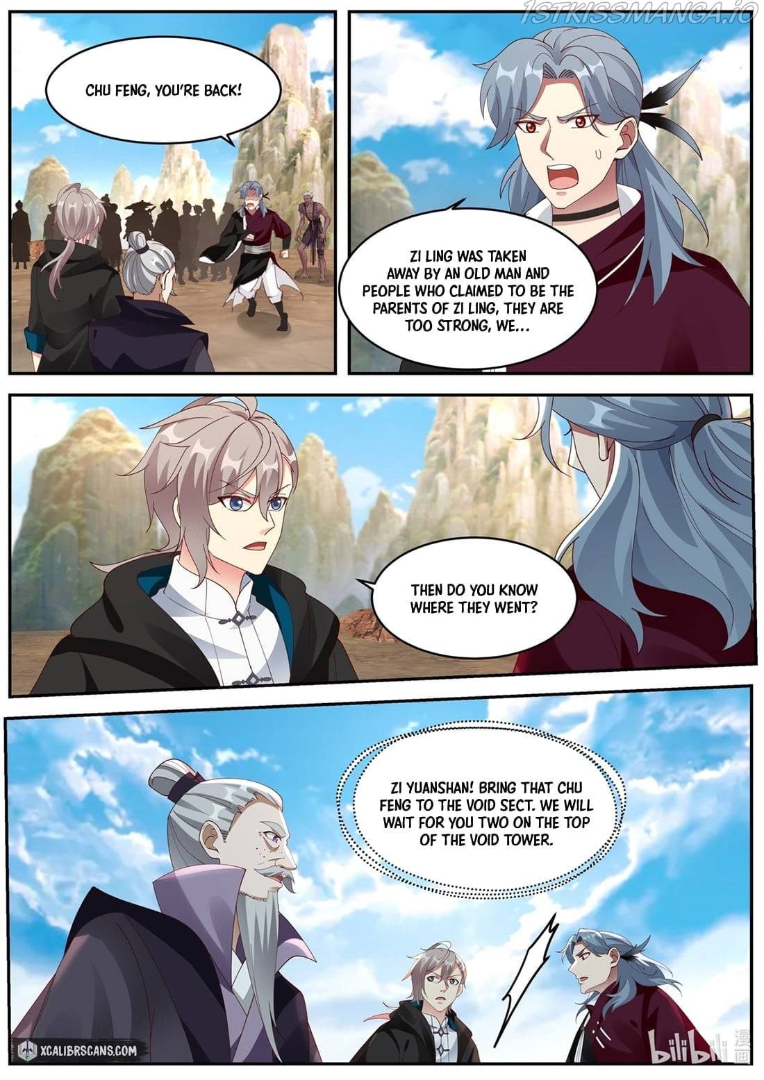martial-god-asura-chap-384-3