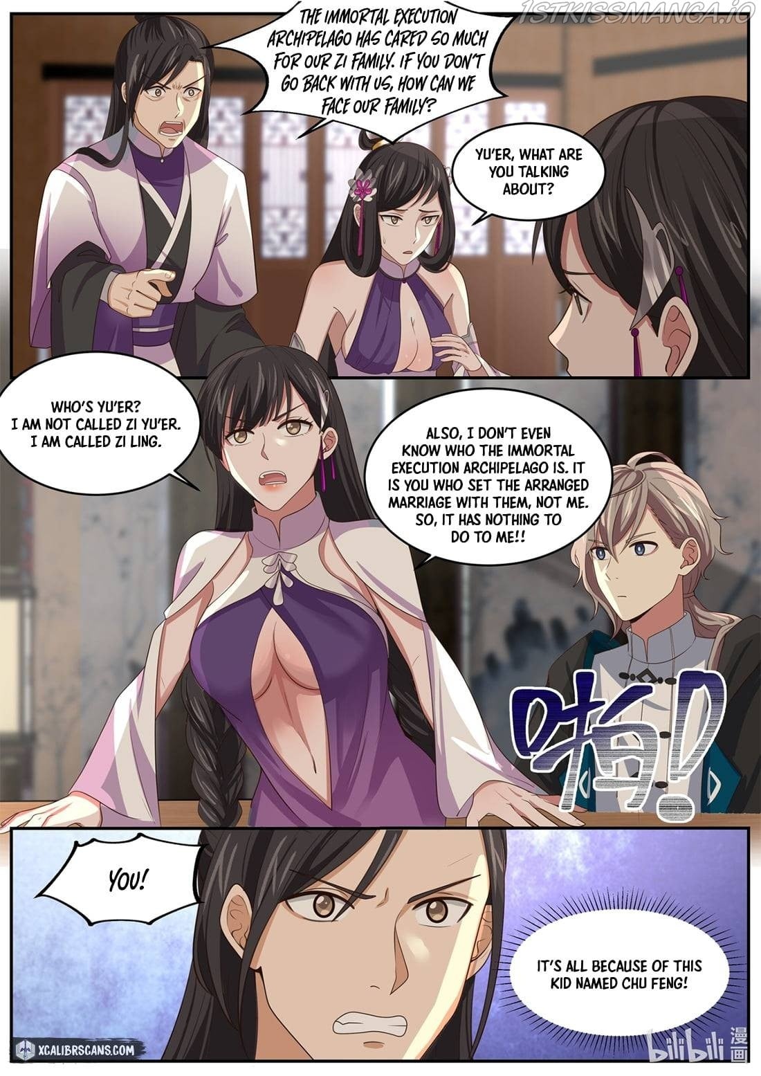 martial-god-asura-chap-385-1