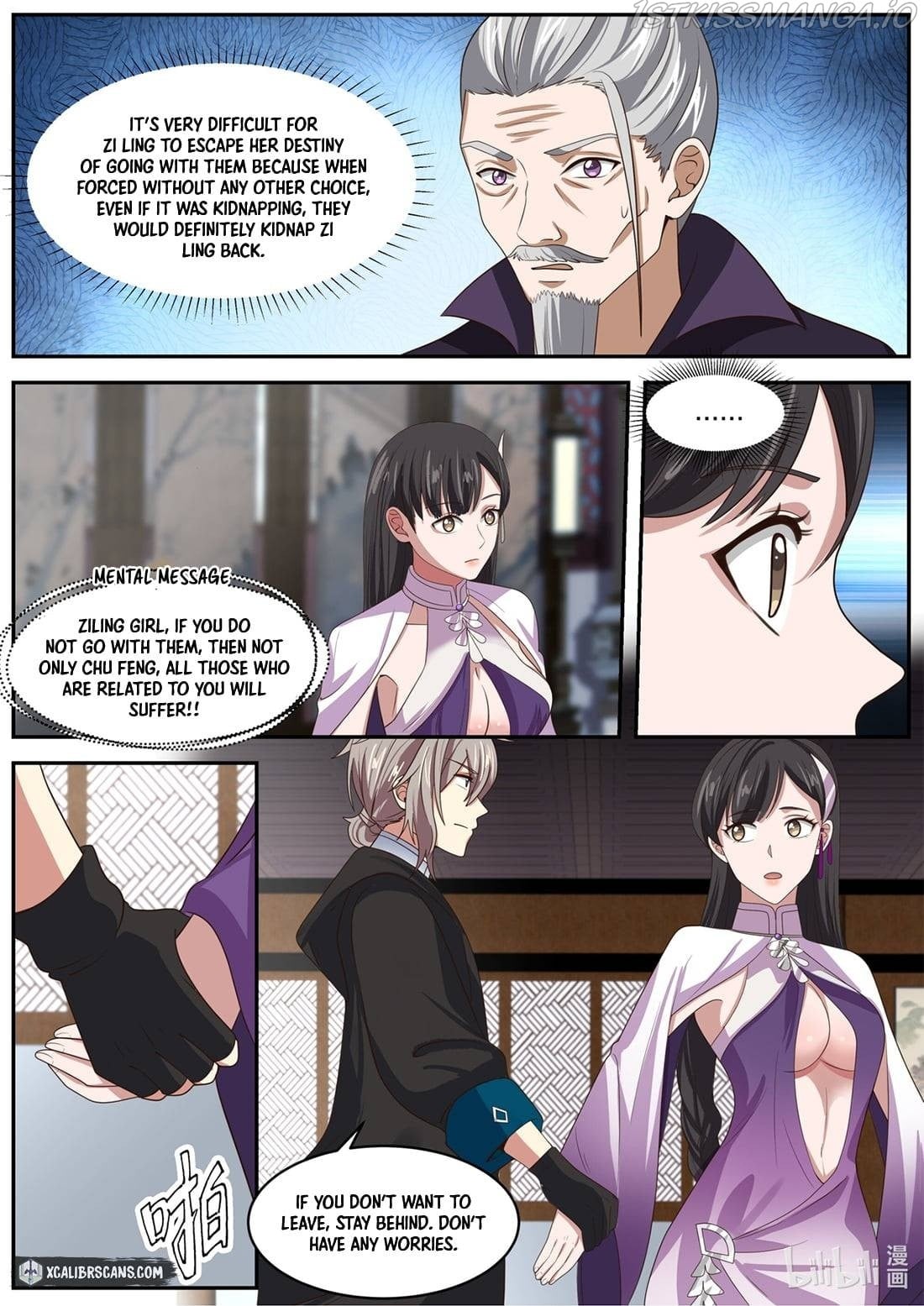 martial-god-asura-chap-385-4