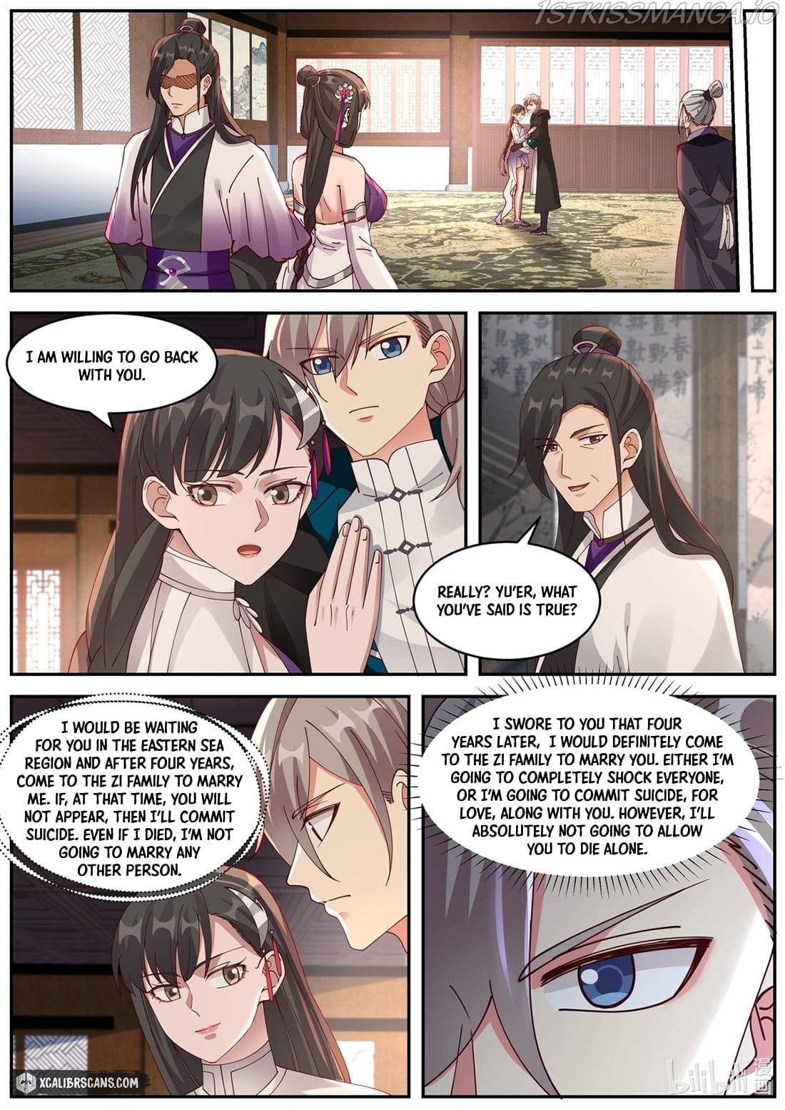 martial-god-asura-chap-385-6