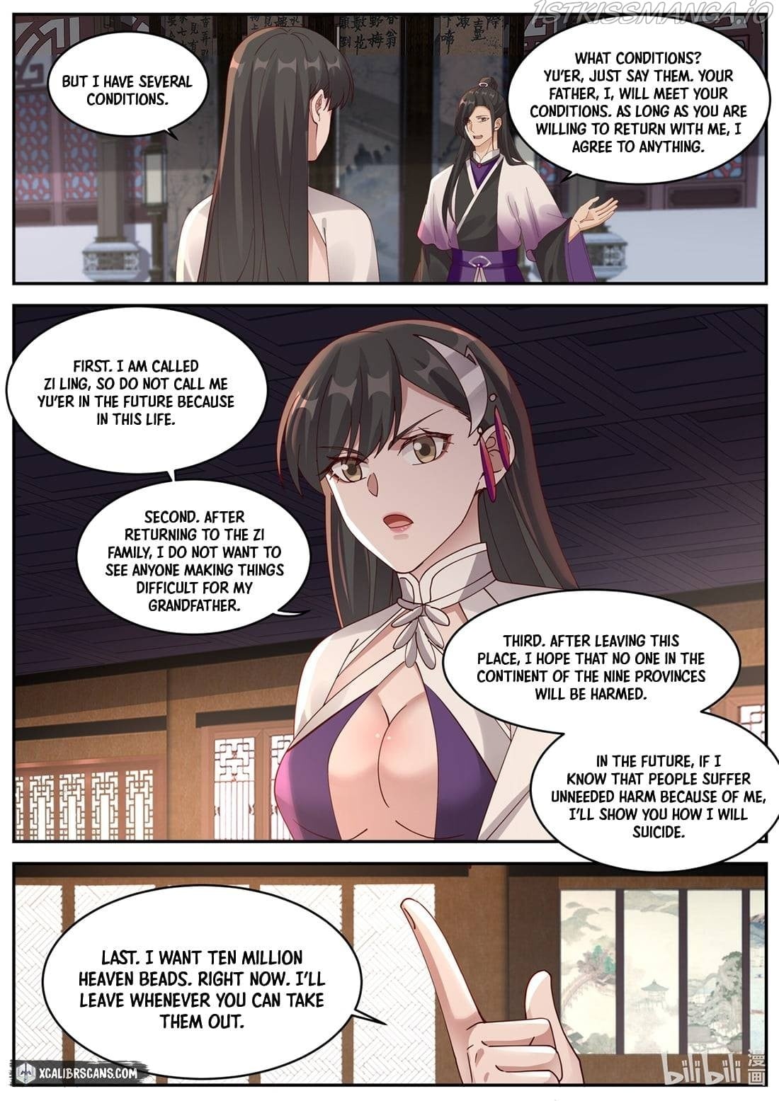 martial-god-asura-chap-385-7