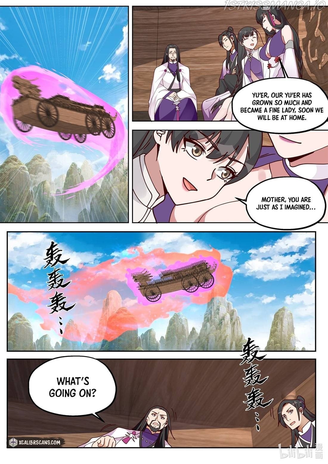 martial-god-asura-chap-386-4