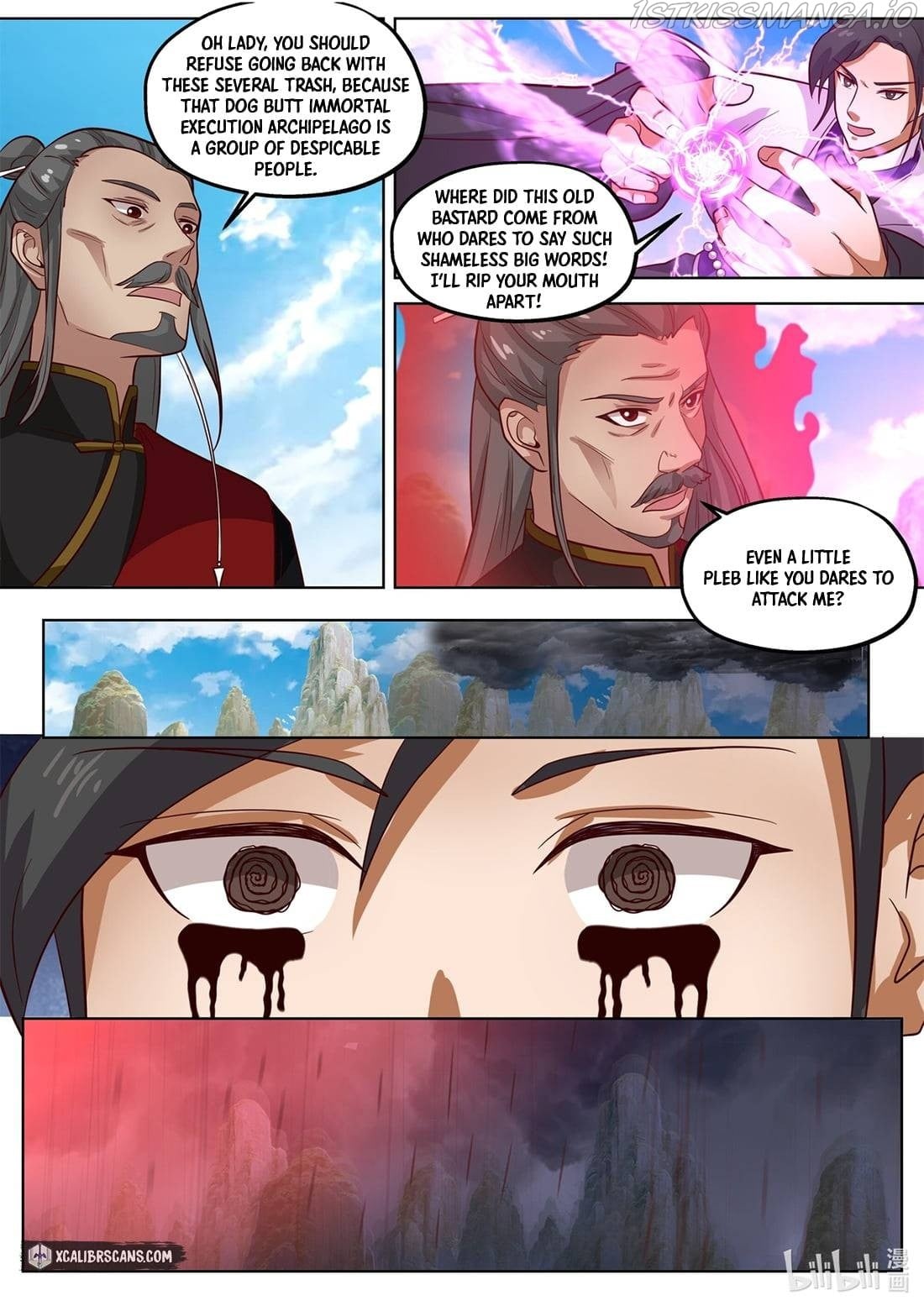martial-god-asura-chap-386-6