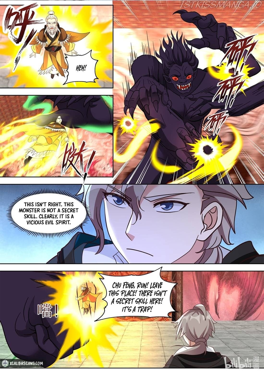 martial-god-asura-chap-389-5