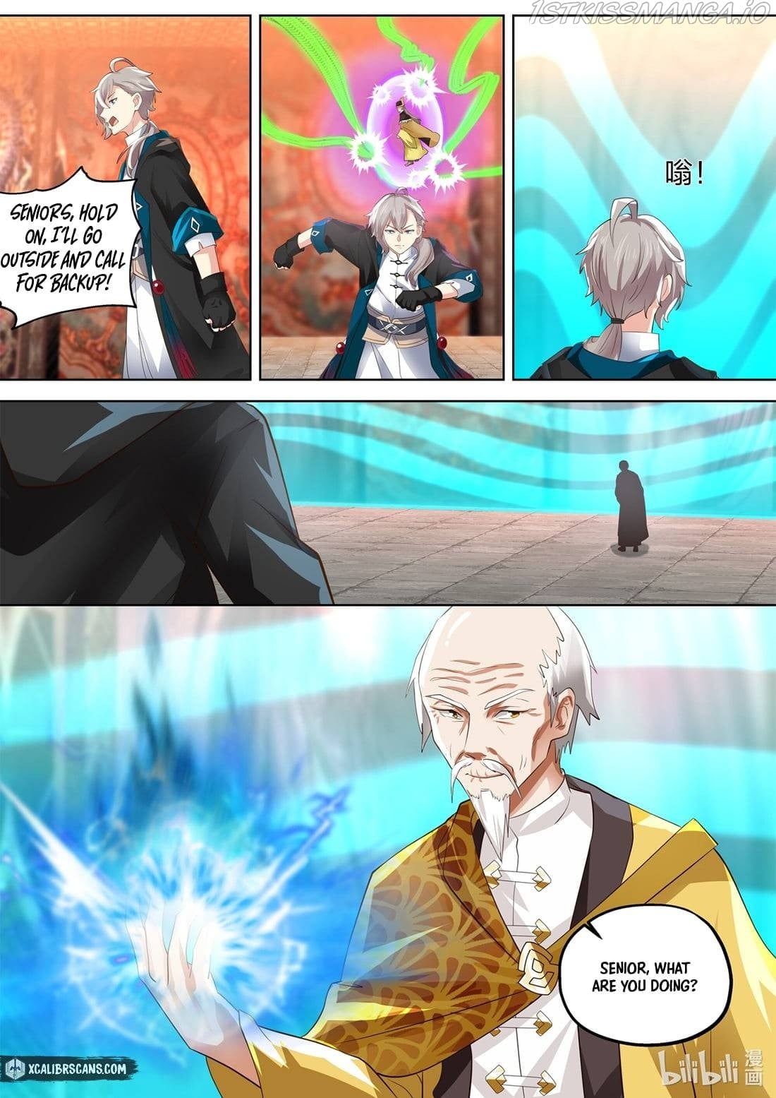 martial-god-asura-chap-389-6