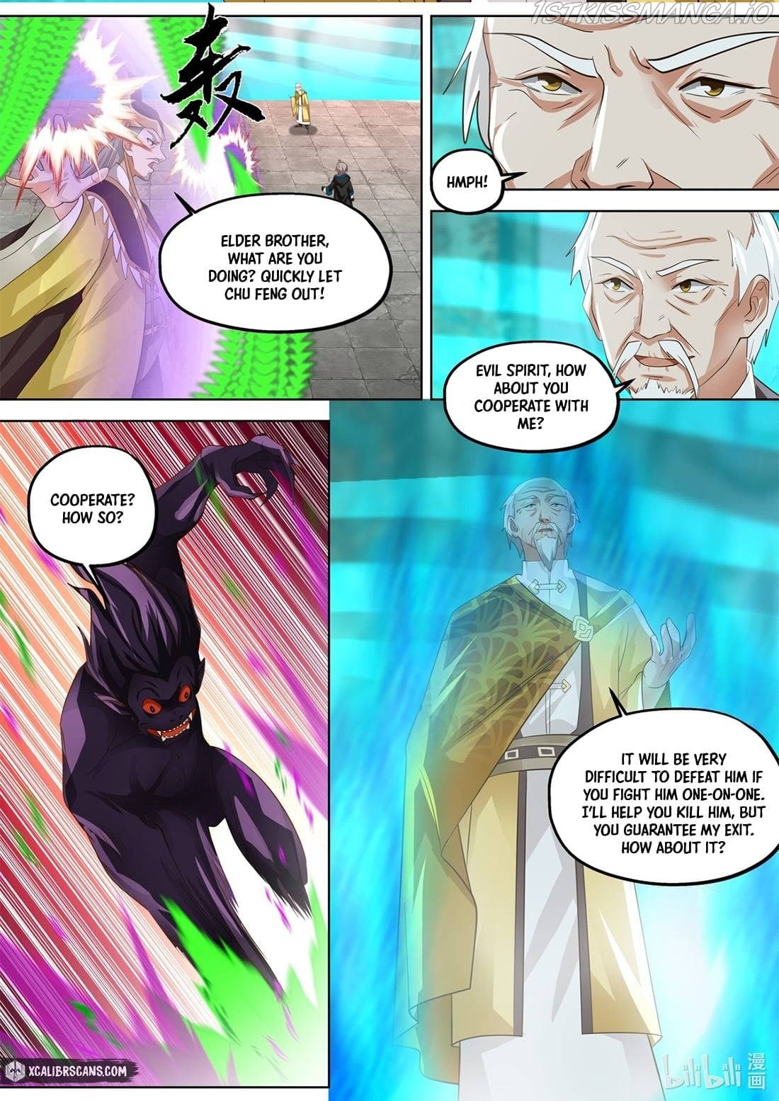 martial-god-asura-chap-389-7