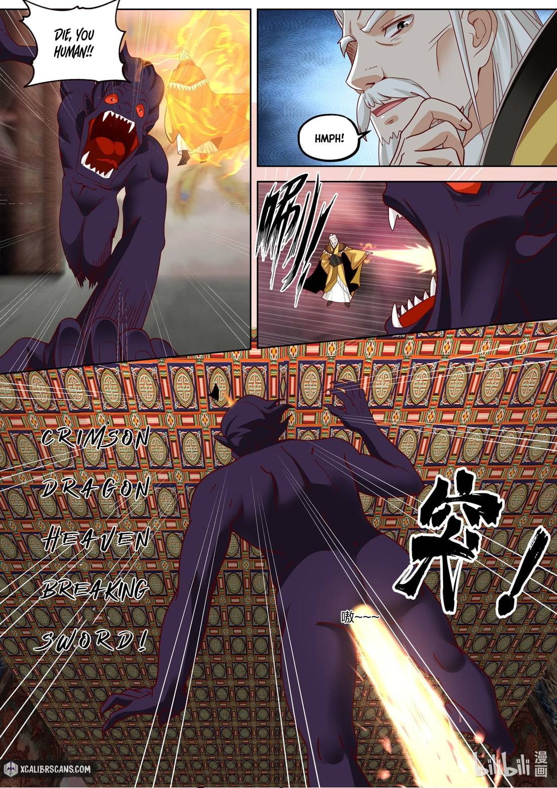 martial-god-asura-chap-390-6