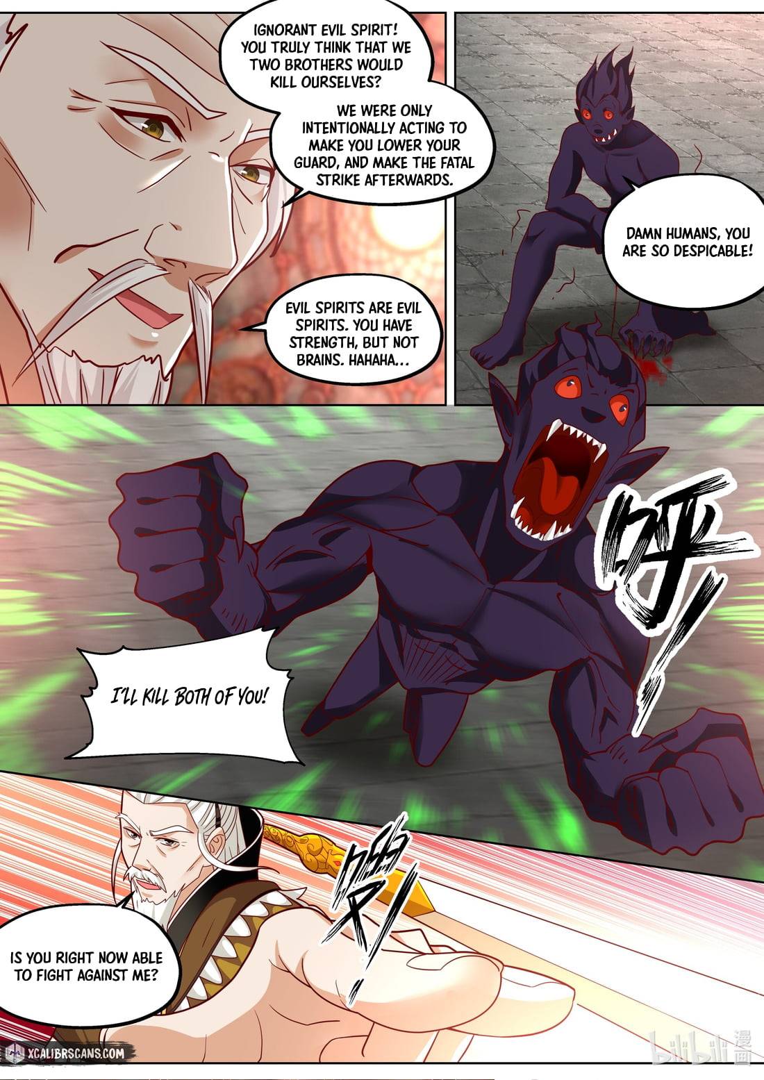 martial-god-asura-chap-390-7