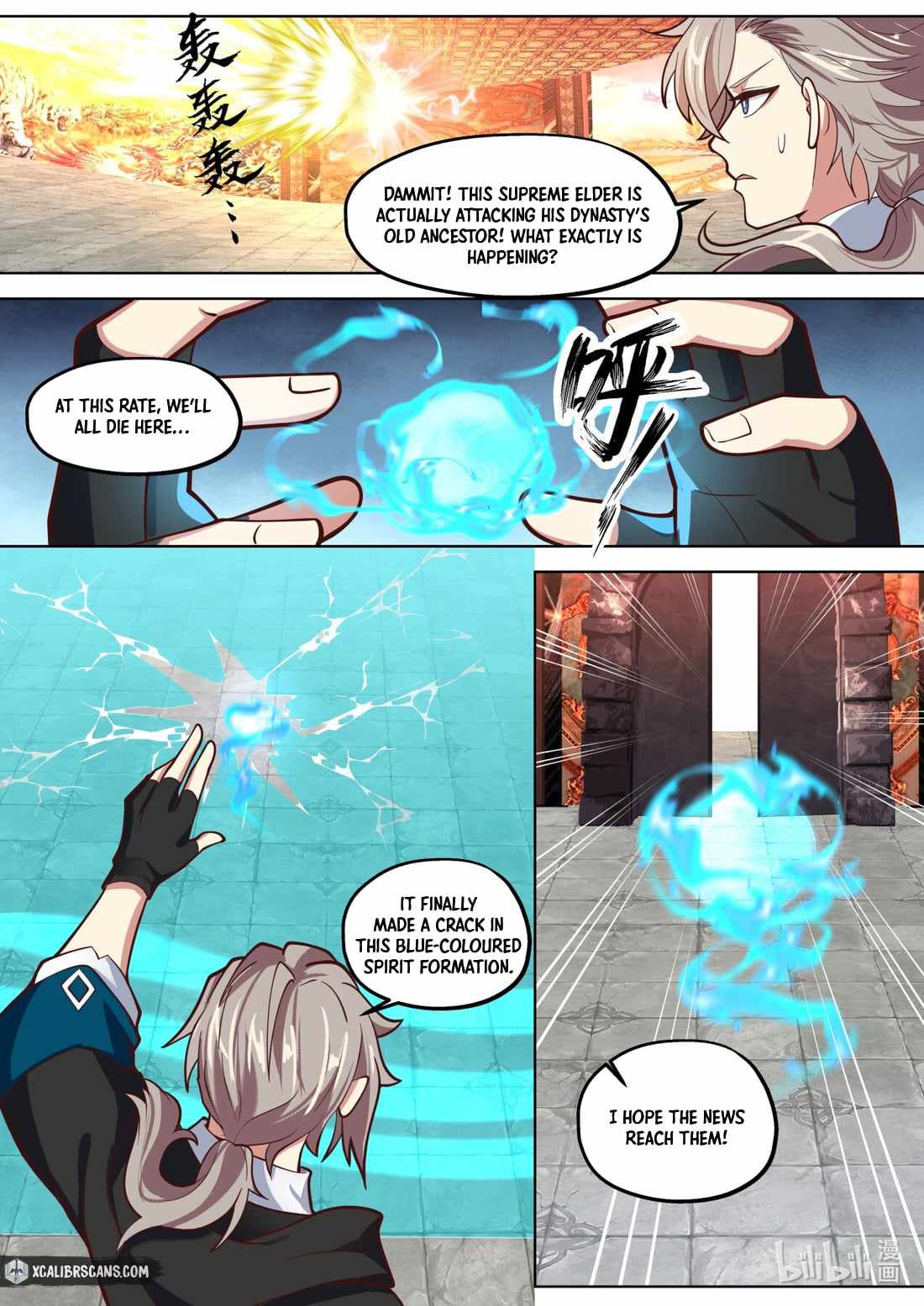 martial-god-asura-chap-391-2