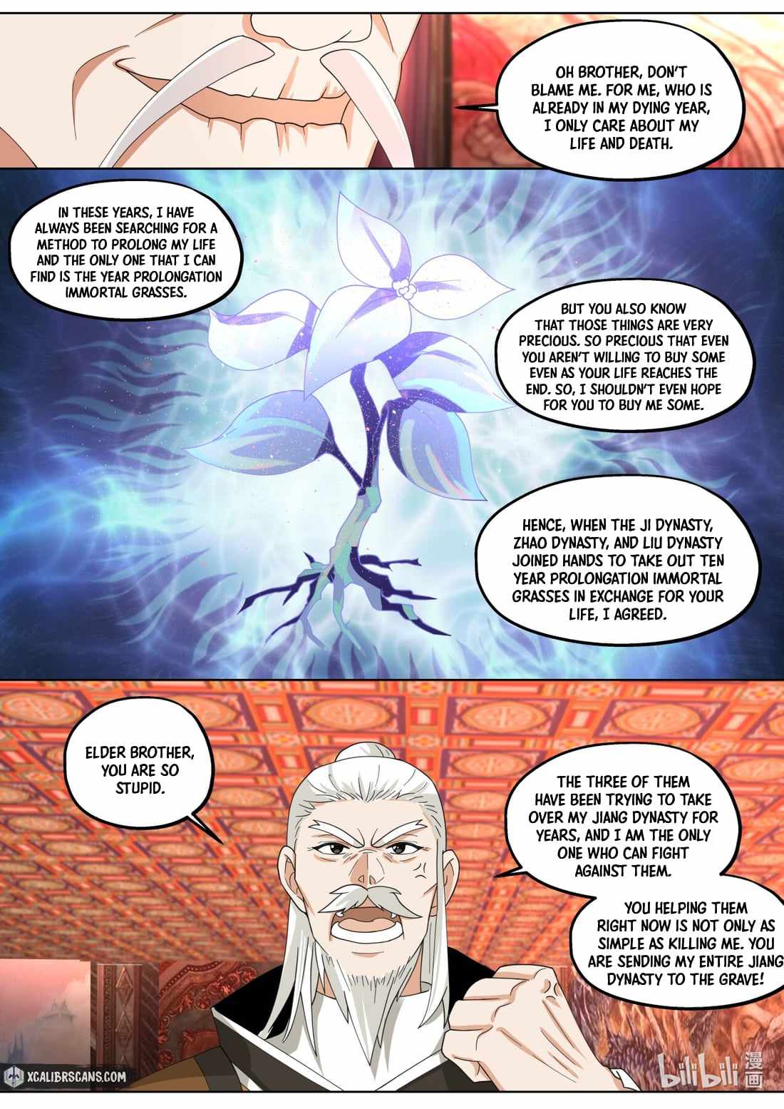 martial-god-asura-chap-391-4