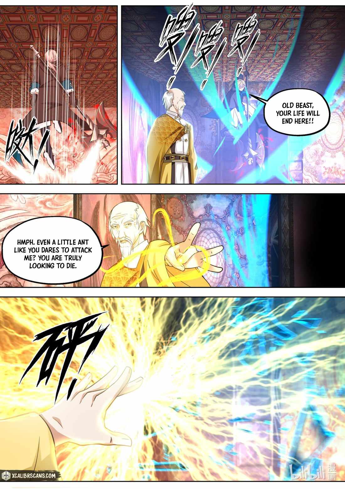 martial-god-asura-chap-391-5